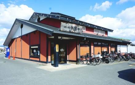 廻し鮨　新鮮や　茨木鮎川店_1